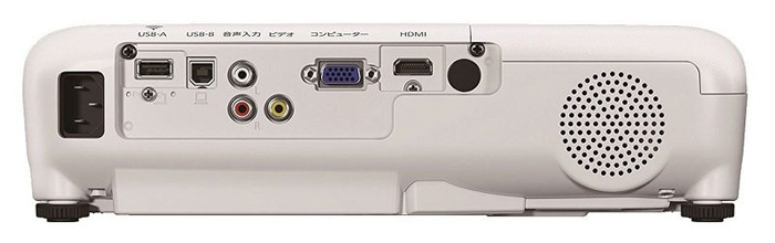 Máy Chiếu Epson EB-X06