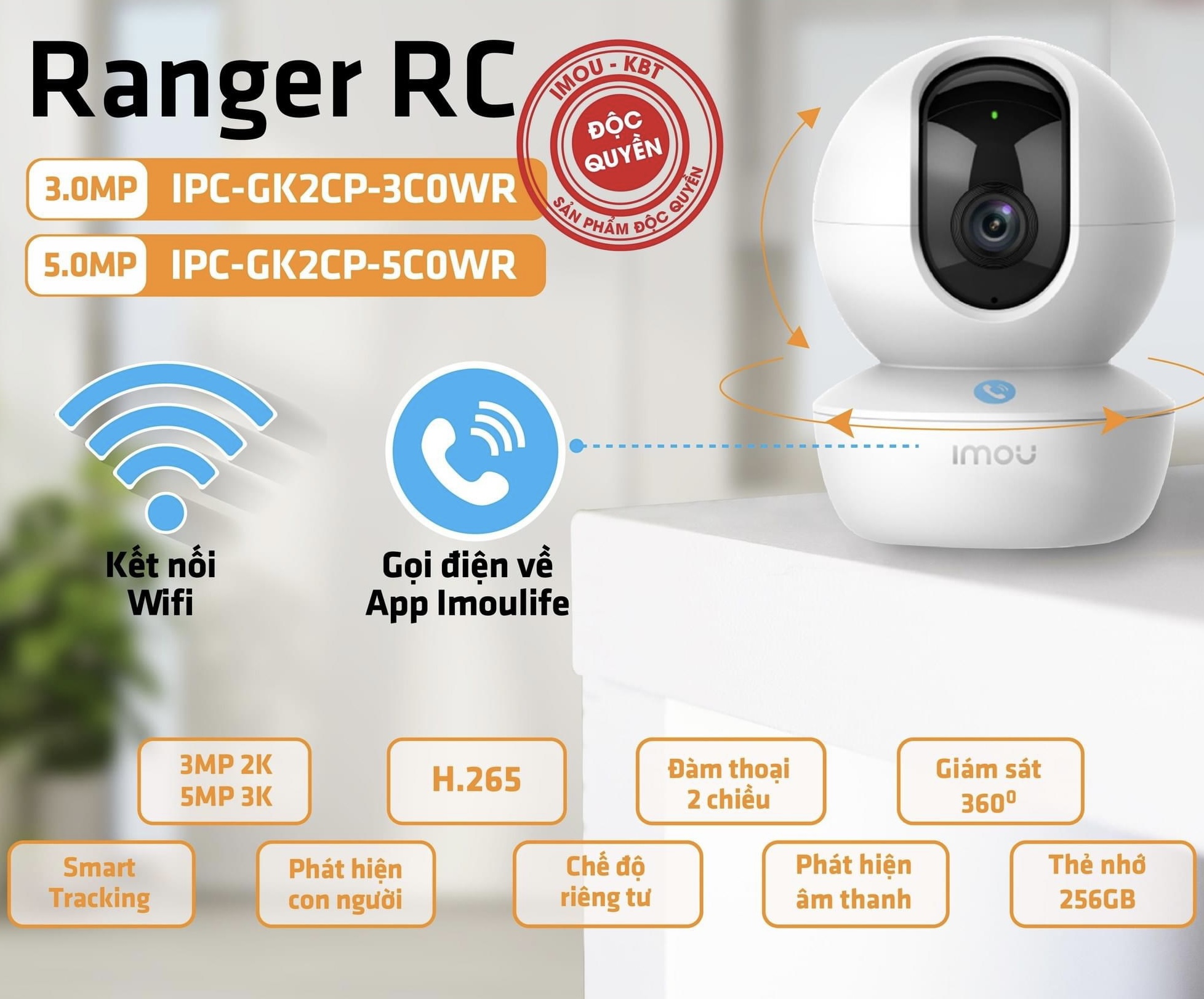 IPC-GK2CP-3C0WR (3.0MP) 2K