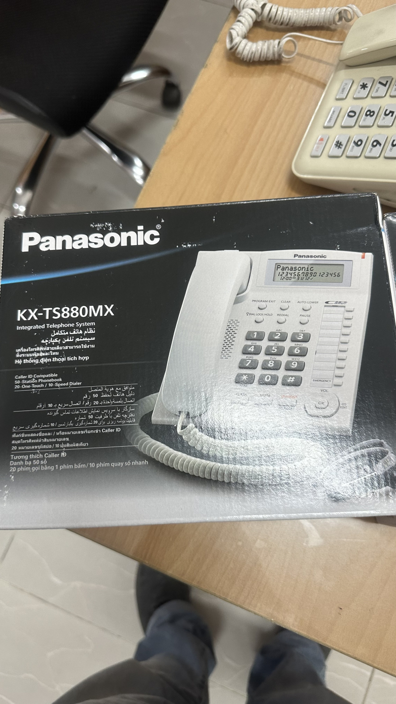 Điện thoại cố định PANASONIC KX-TS880MXW