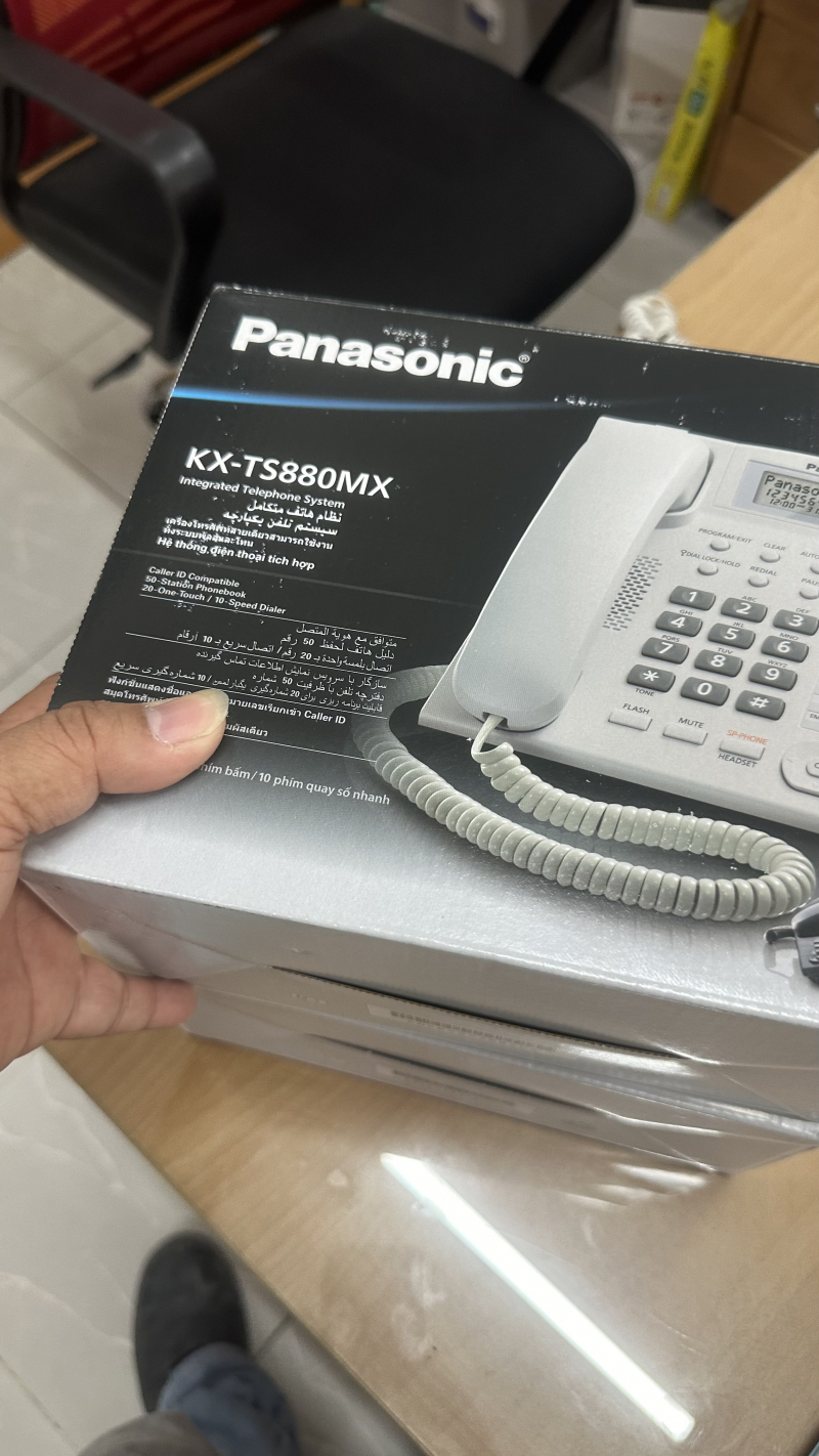 Điện thoại cố định PANASONIC KX-TS880MXW